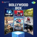 Bollywood Box - Ashok Mastie Song Download